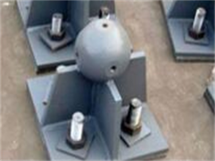 湖北螺栓球網(wǎng)架支座