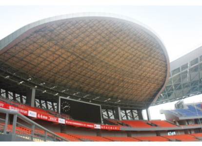 遼寧體育看臺案例